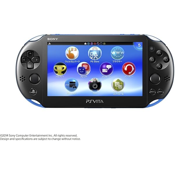 Amazon.co.jp: PlayStation Vita Starter Kit グレイシャー・ホワイト